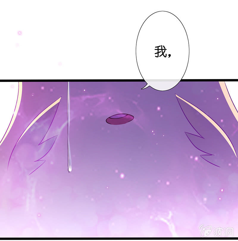 奶奶与管家的那点事(1/2)-第20话