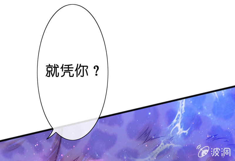 奶奶与管家的那点事(1/2)-第20话