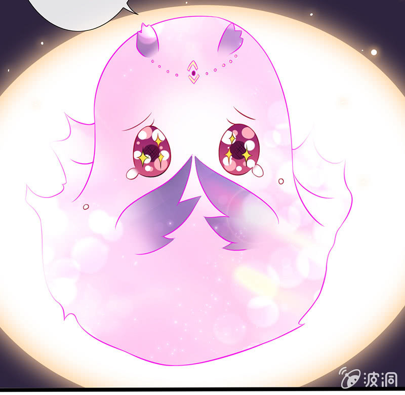 奶奶与管家的那点事(1/2)-第20话