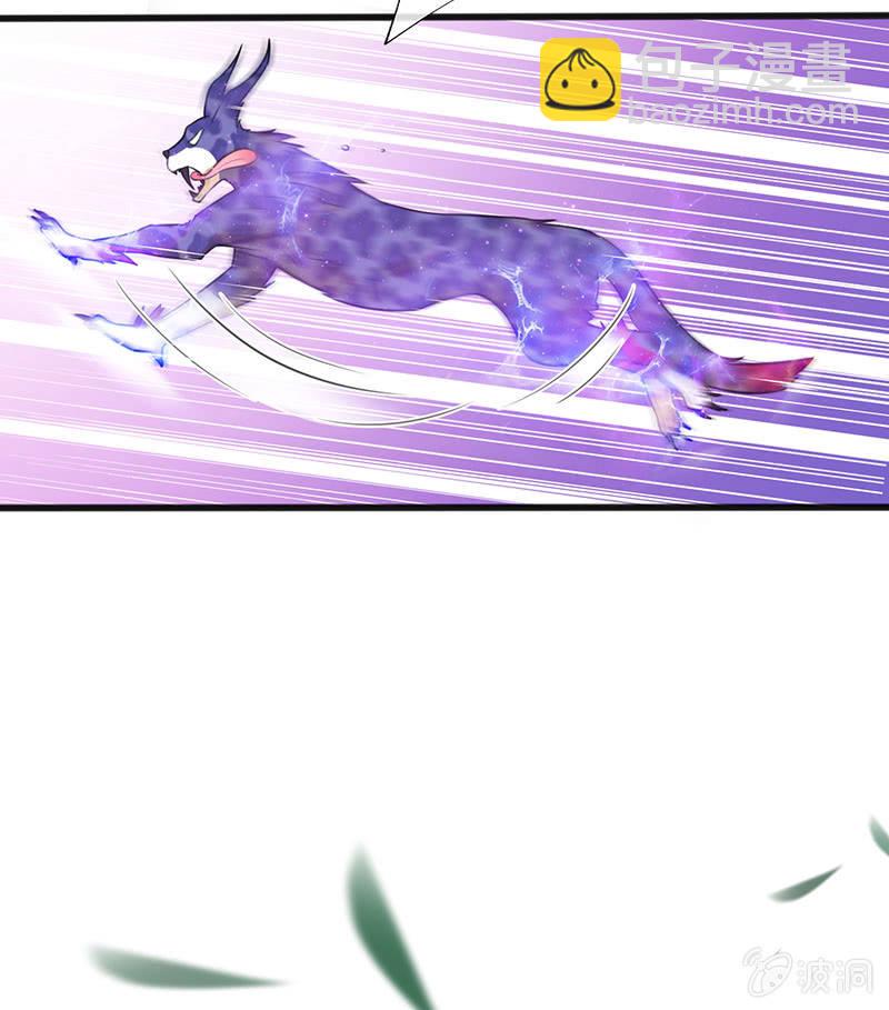 奶奶与管家的那点事(1/2)-第20话