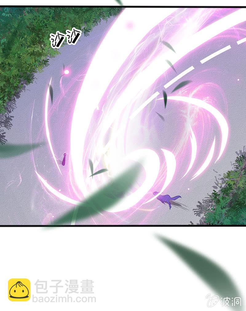 奶奶与管家的那点事(1/2)-第20话