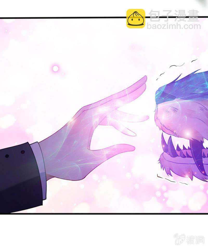 奶奶与管家的那点事(1/2)-第20话