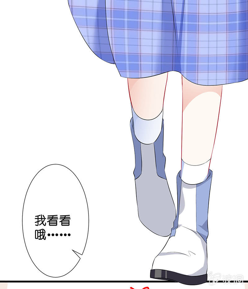 罗拉的挑衅(1/2)-第22话