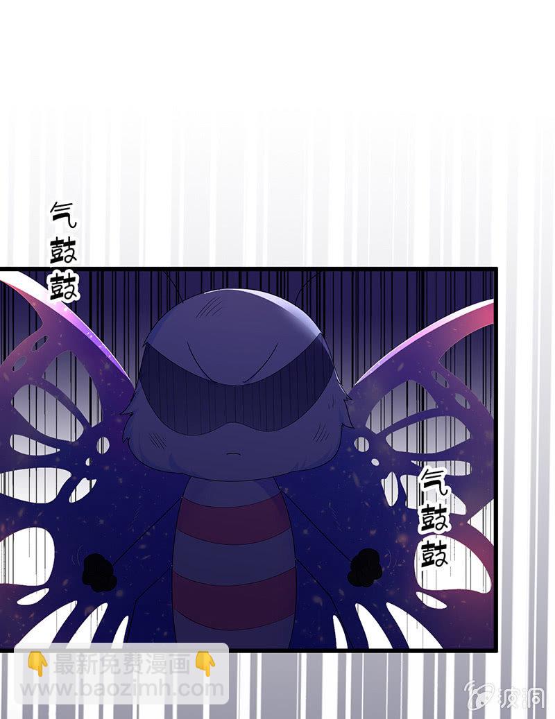 罗拉的挑衅(1/2)-第22话