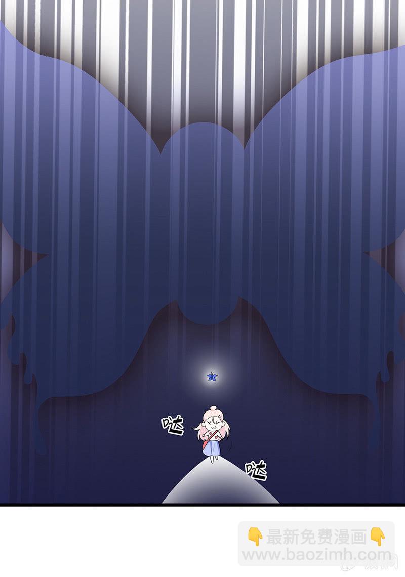 罗拉的挑衅(1/2)-第22话