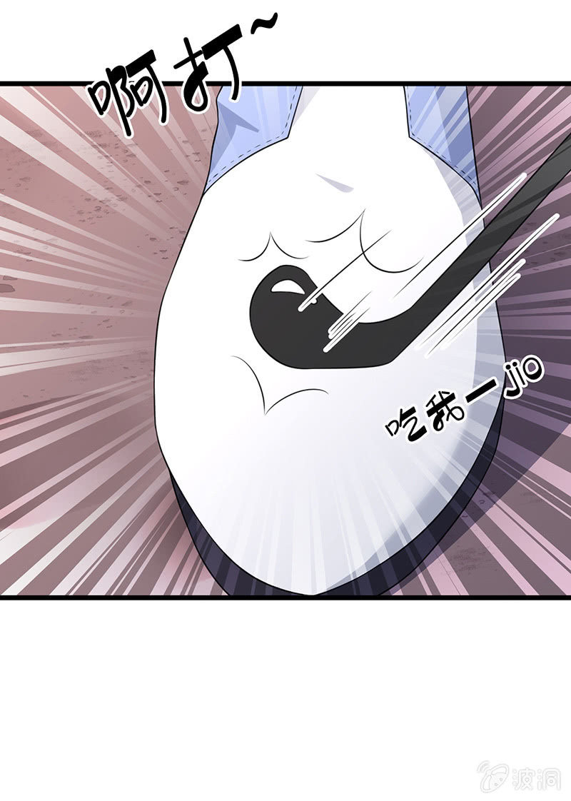 罗拉的挑衅(1/2)-第22话