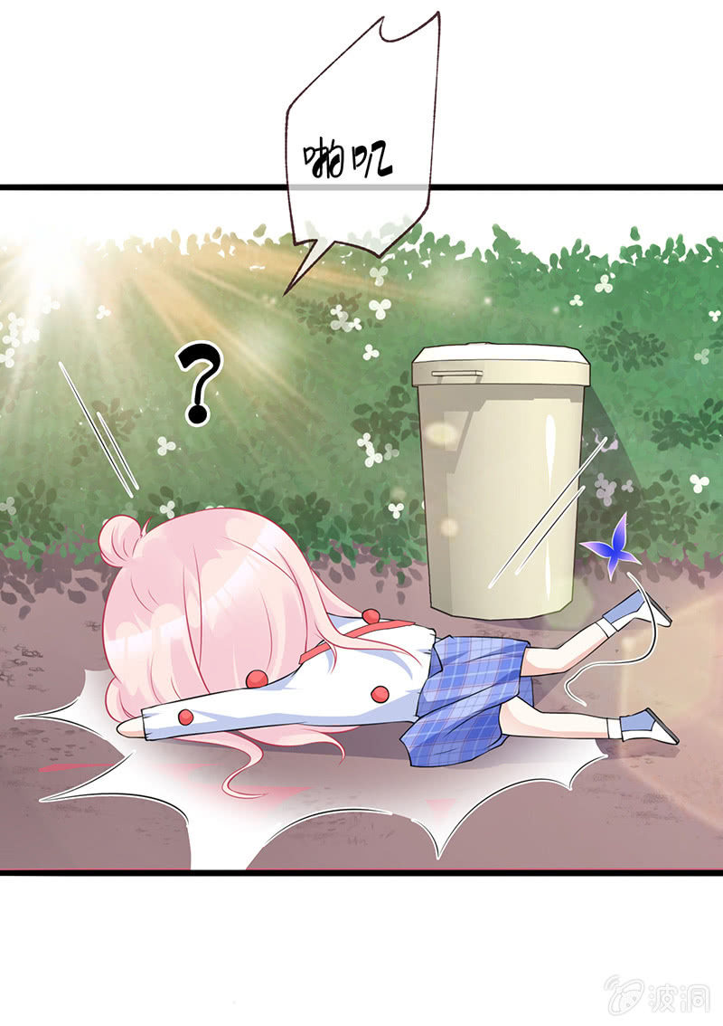 罗拉的挑衅(1/2)-第22话