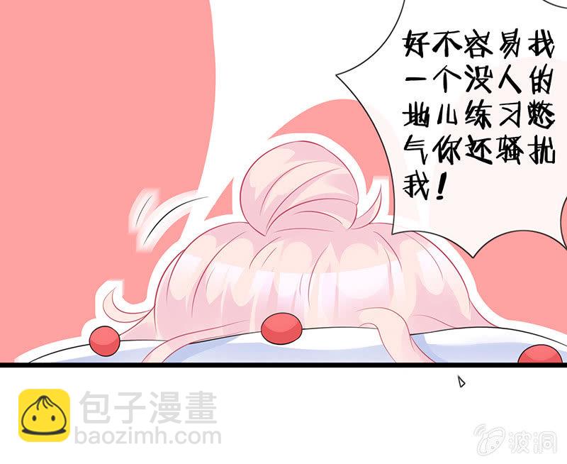 罗拉的挑衅(1/2)-第22话