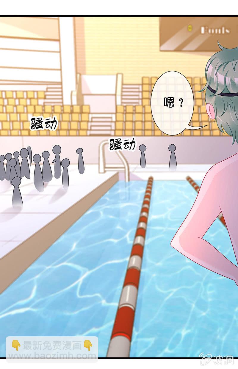 罗拉的挑衅(1/2)-第22话