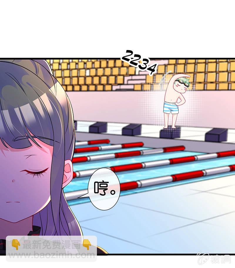 罗拉的挑衅(1/2)-第22话