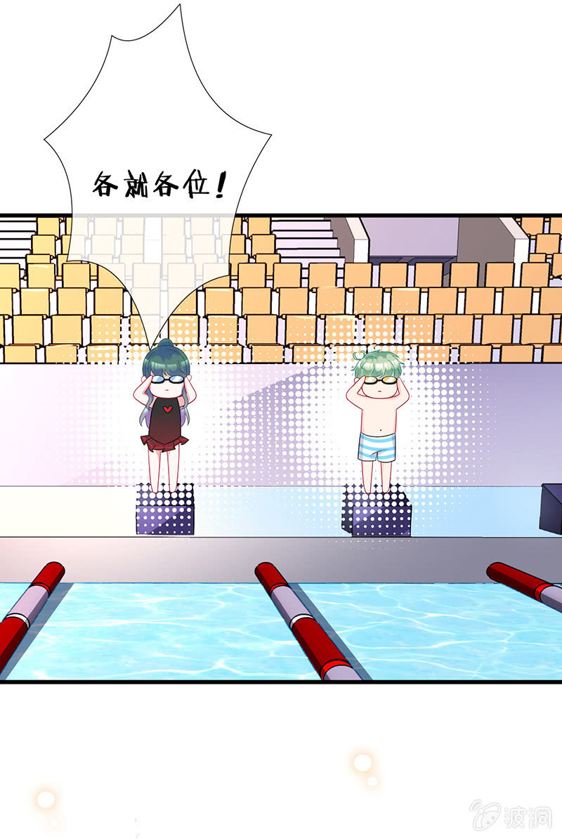 罗拉的挑衅(1/2)-第22话