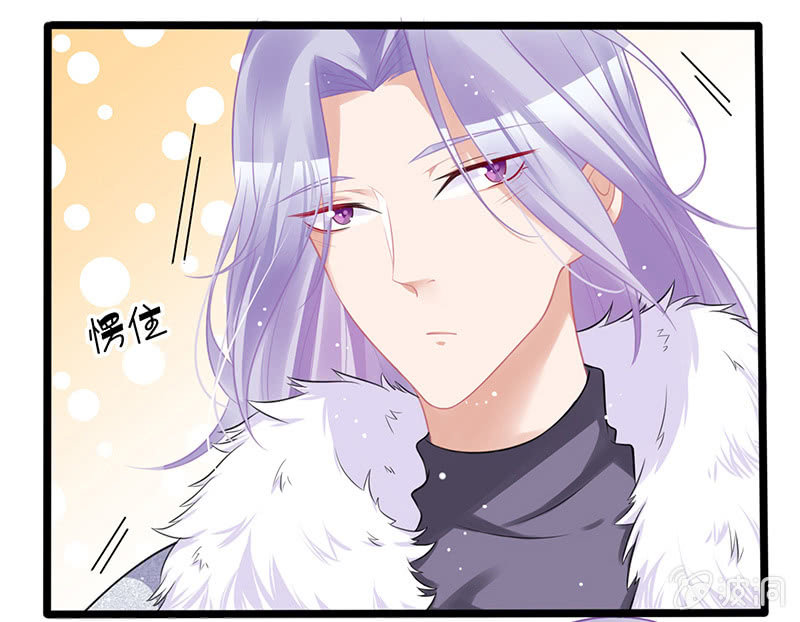 车内的暧昧(1/2)-第24话