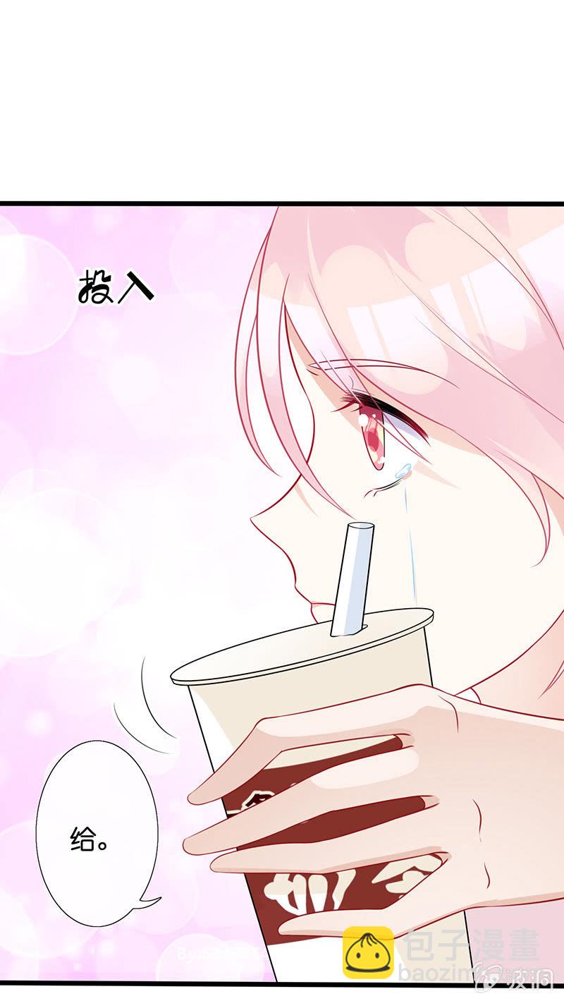 车内的暧昧(1/2)-第24话