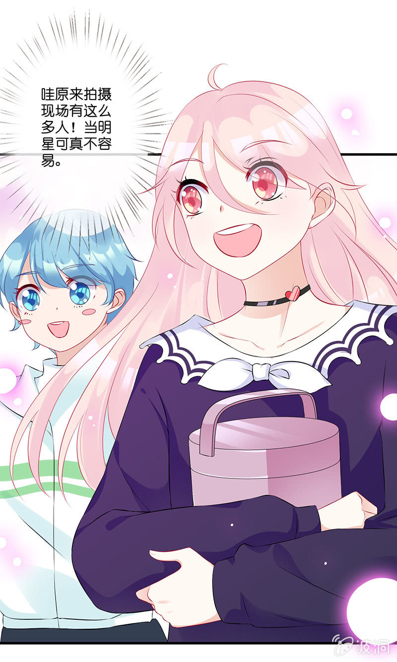 车内的暧昧(1/2)-第24话