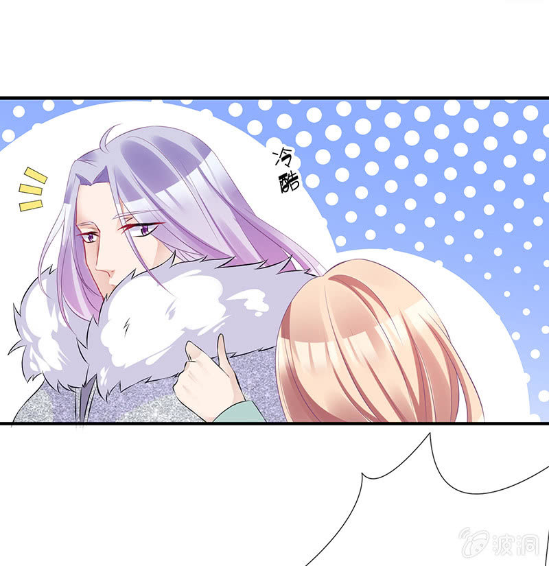 车内的暧昧(1/2)-第24话