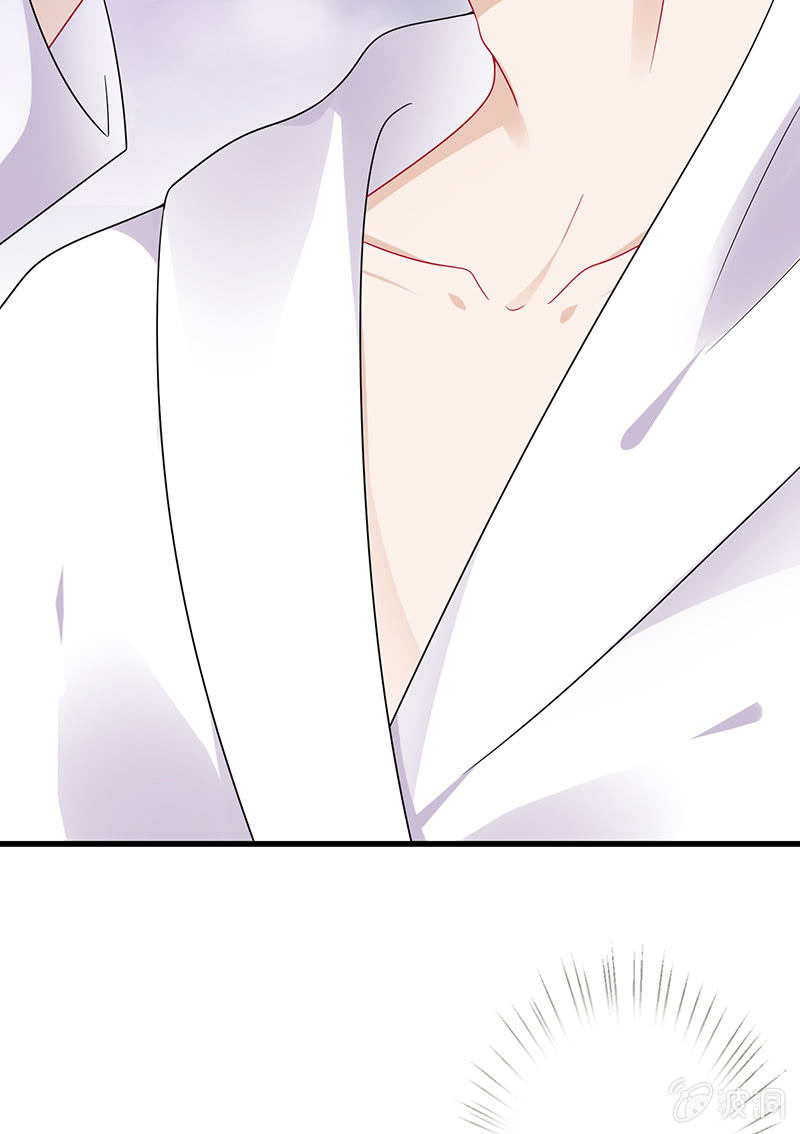 沙发上的纠缠(1/2)-第26话