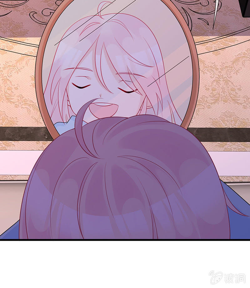 沙发上的纠缠(1/2)-第26话