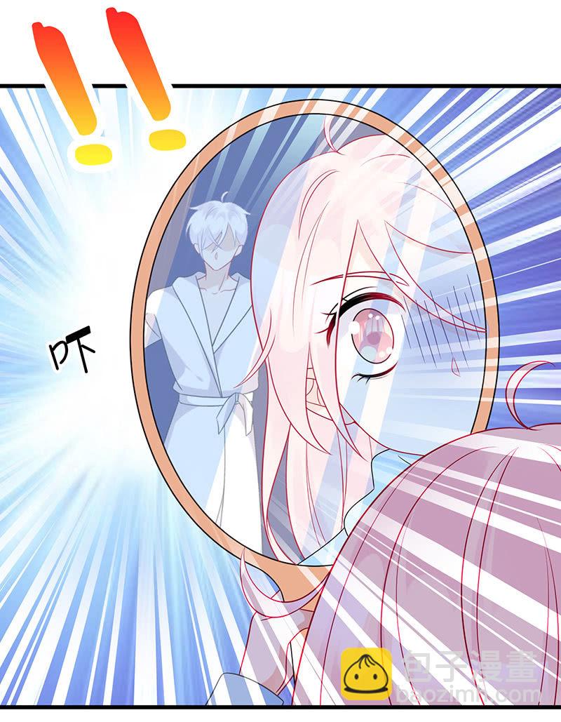 沙发上的纠缠(1/2)-第26话