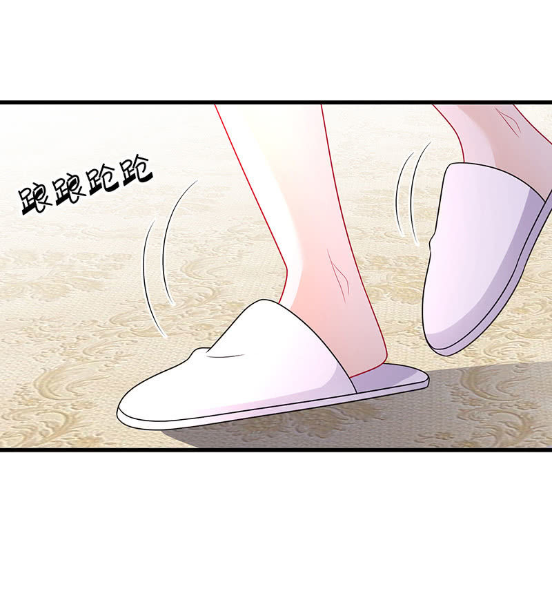 沙发上的纠缠(1/2)-第26话