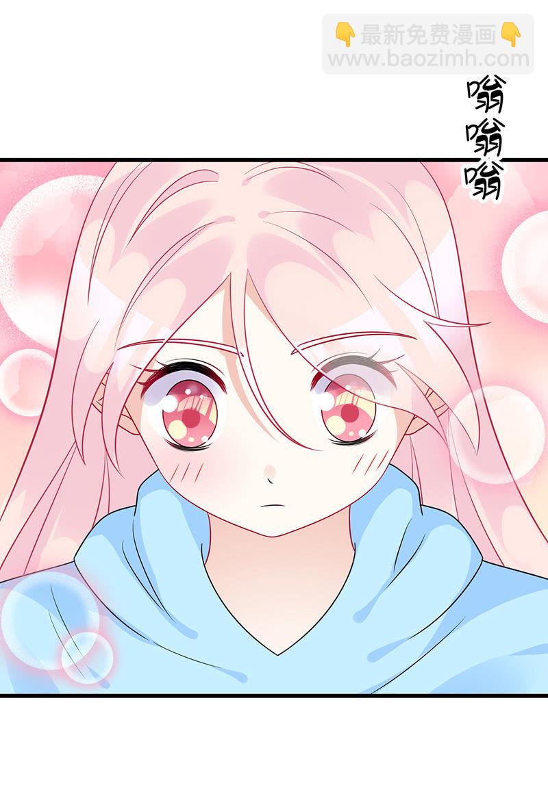 沙发上的纠缠(1/2)-第26话