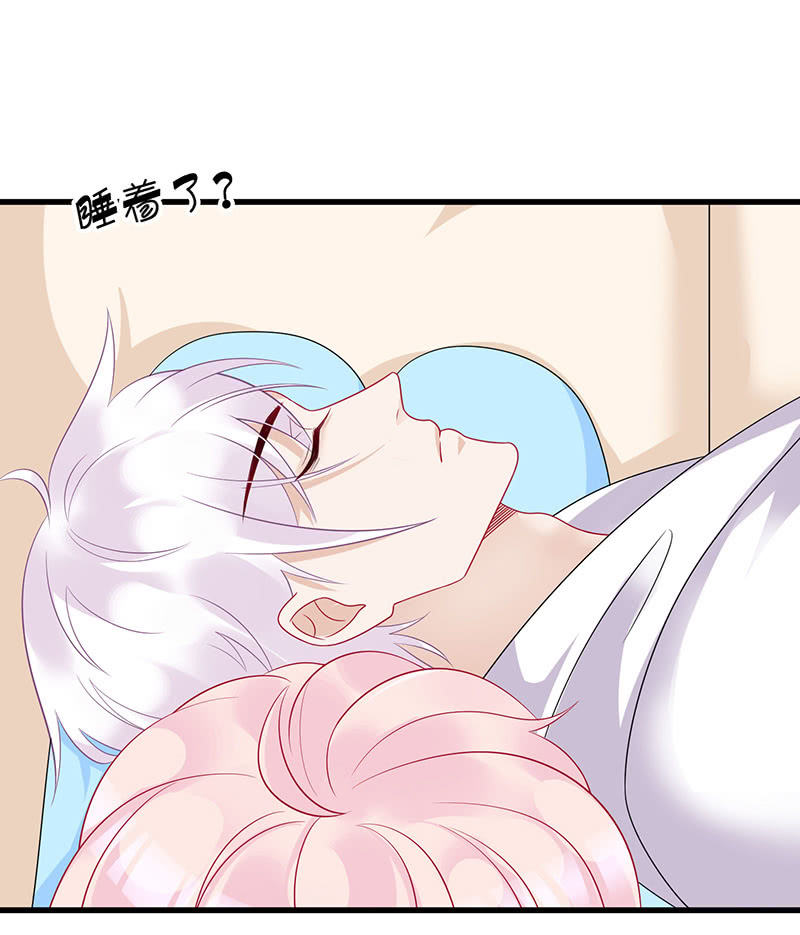 沙发上的纠缠(1/2)-第26话