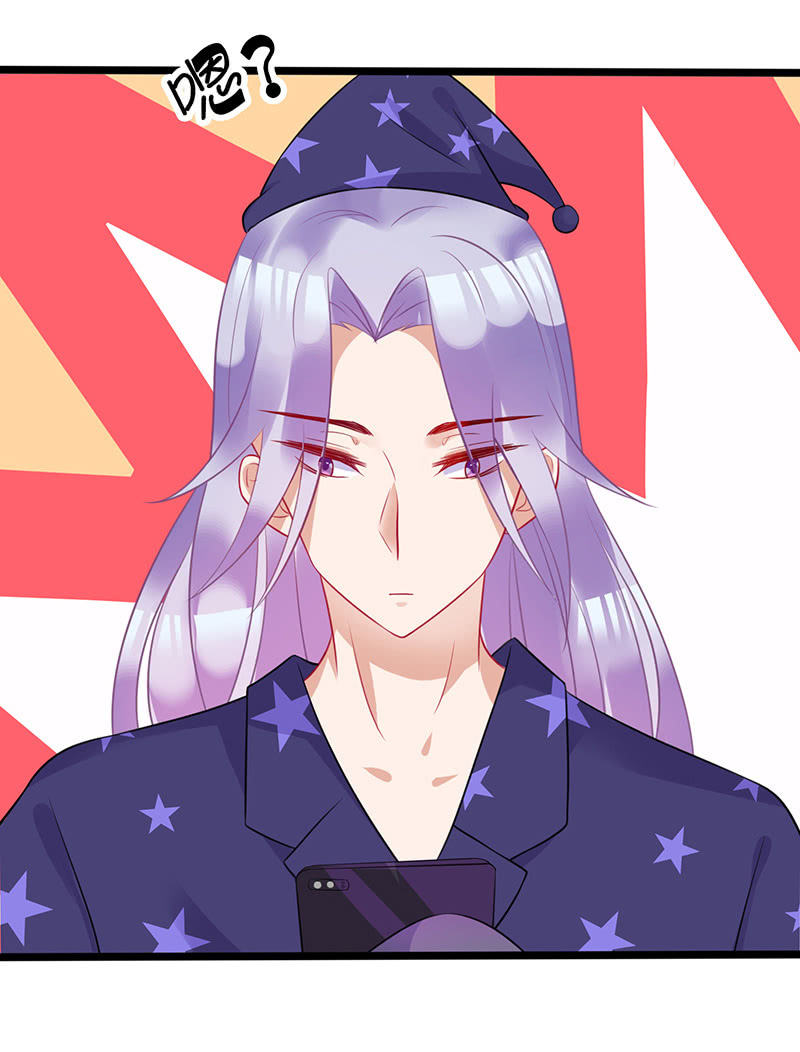 新工作是驯兽师？！(1/2)-第28话