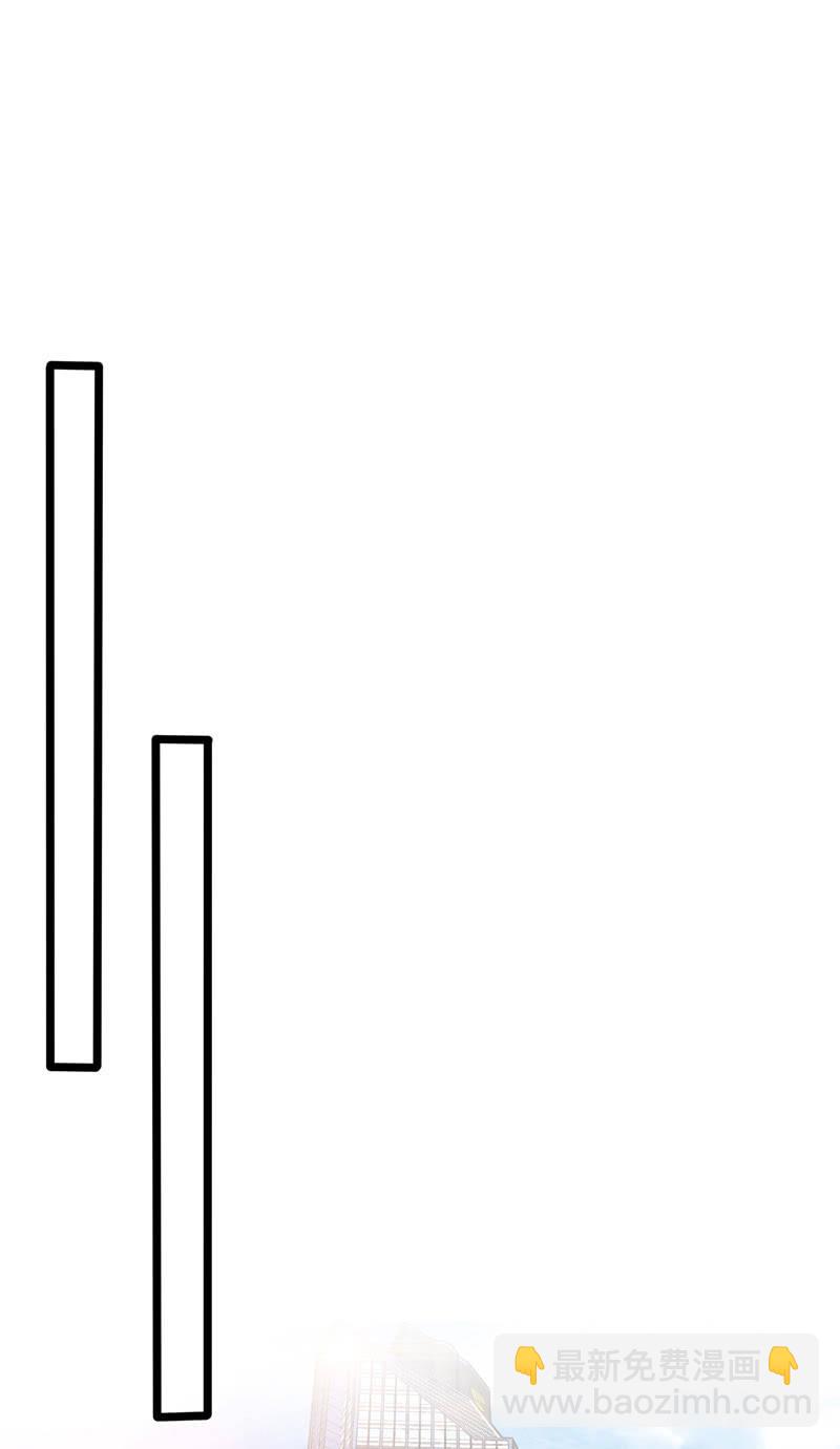 新工作是驯兽师？！(1/2)-第28话