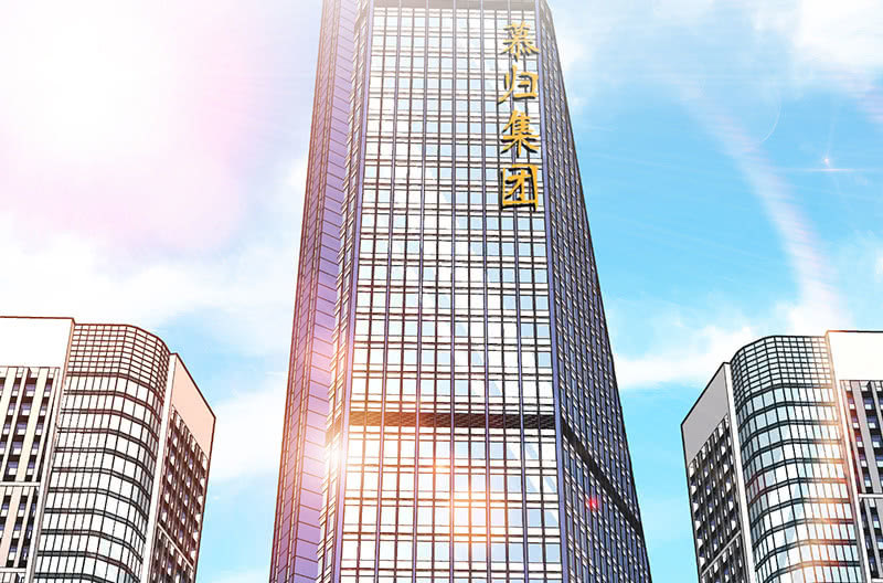 新工作是驯兽师？！(1/2)-第28话