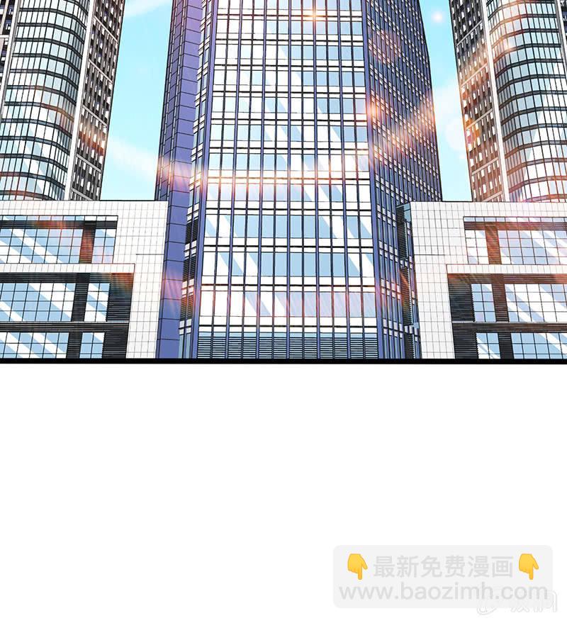 新工作是驯兽师？！(1/2)-第28话