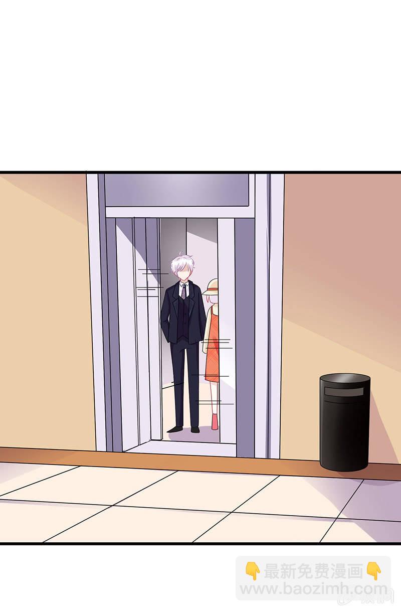 新工作是驯兽师？！(1/2)-第28话