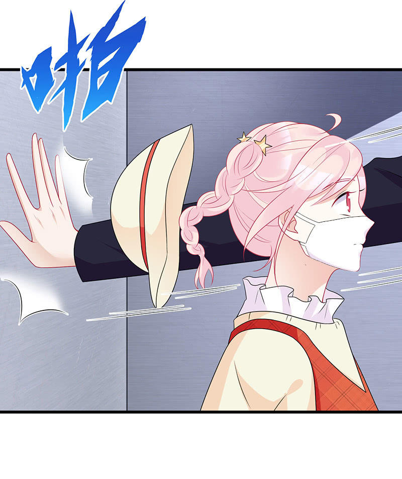 新工作是驯兽师？！(1/2)-第28话