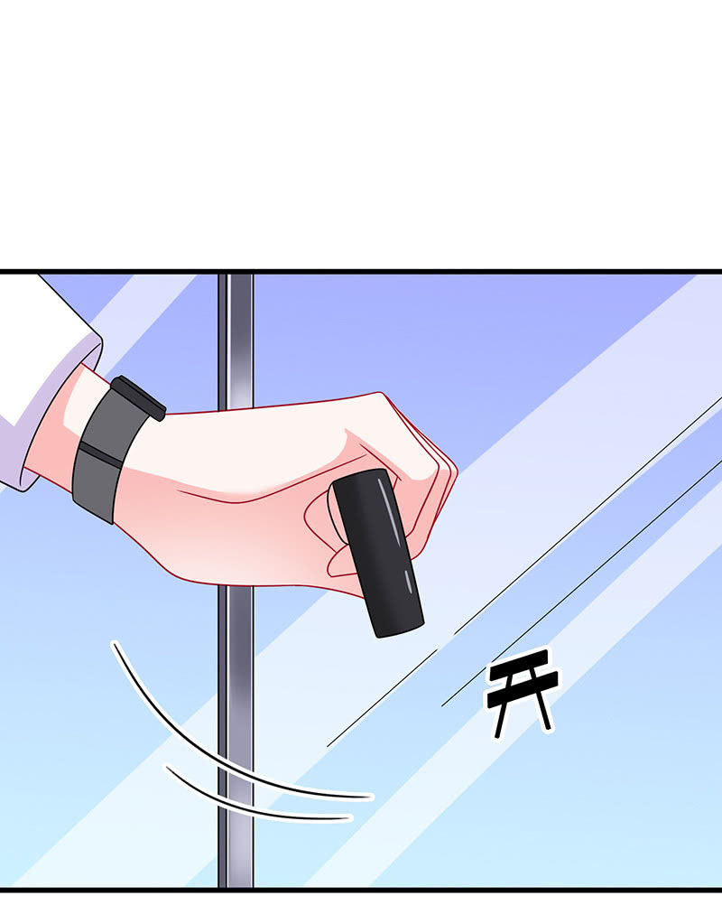 新工作是驯兽师？！(1/2)-第28话