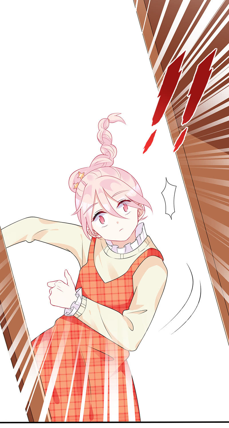 居然是这样的交易-第30话