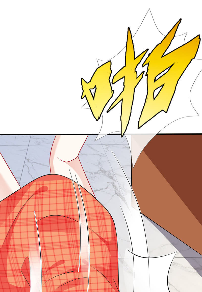 居然是这样的交易-第30话