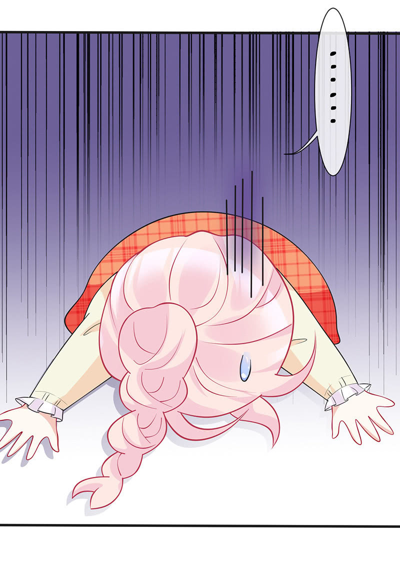 居然是这样的交易-第30话