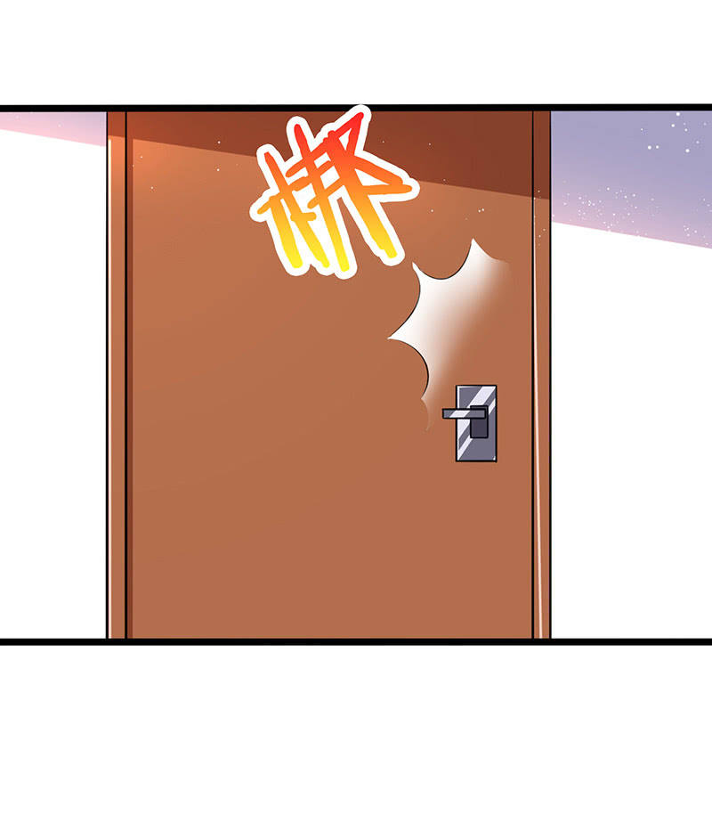 居然是这样的交易-第30话