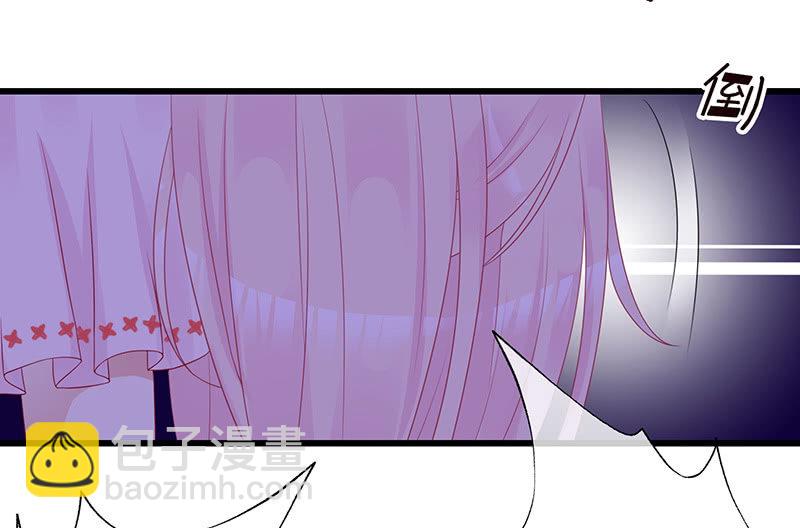 踏夜而来的他-第4话