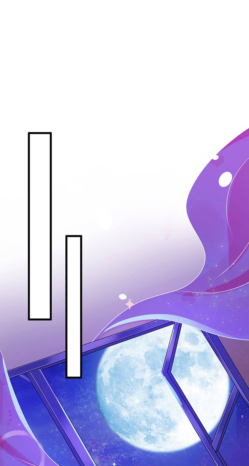 踏夜而来的他-第4话