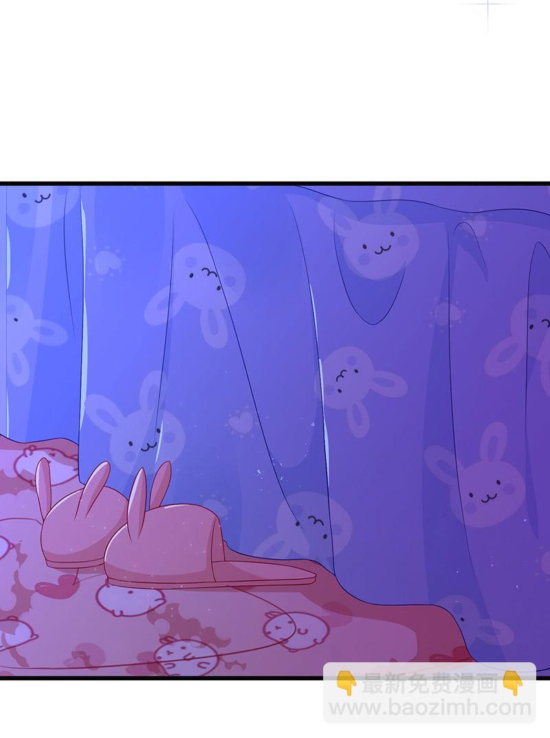 踏夜而来的他-第4话