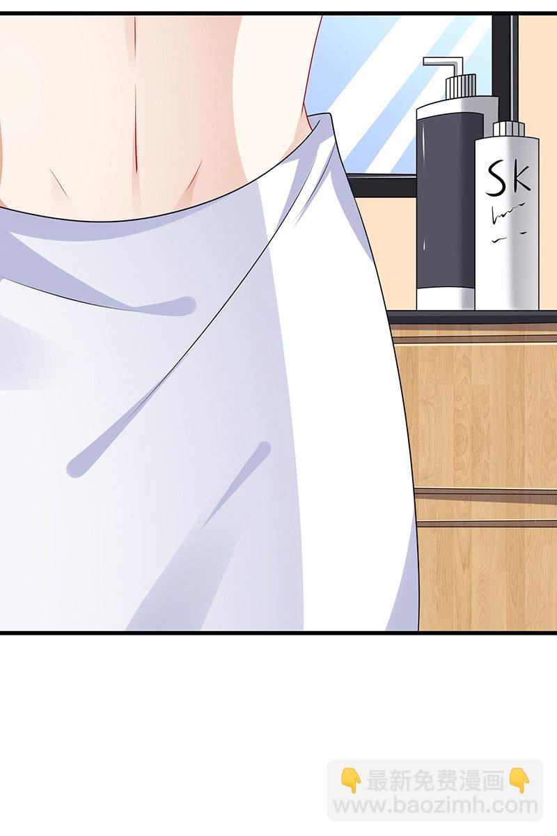 奶奶的大危机(1/2)-第32话