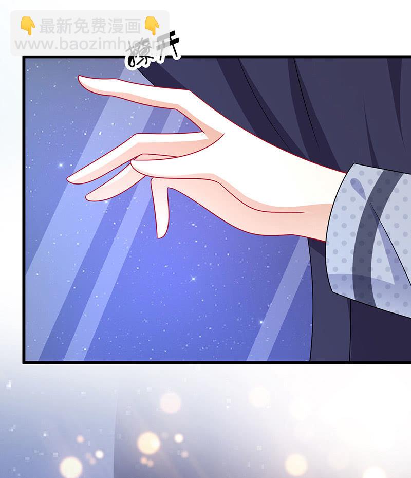 奶奶的大危机(1/2)-第32话