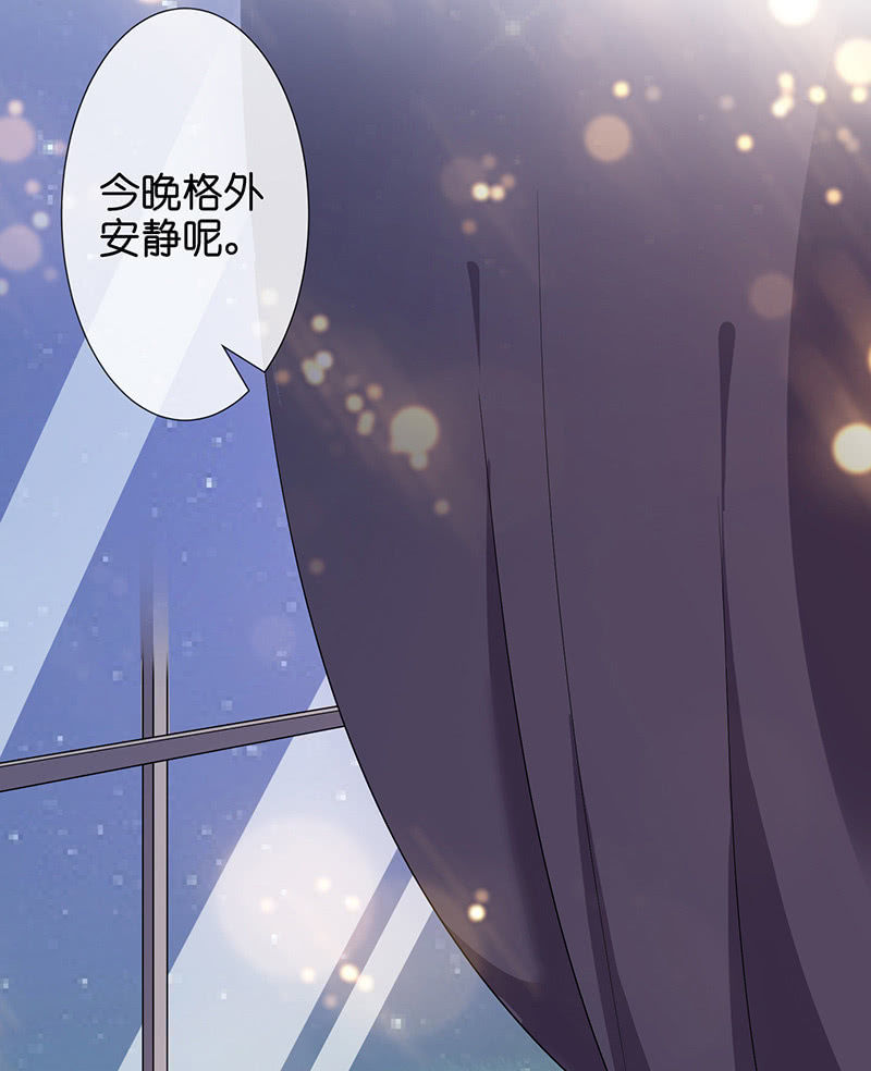 奶奶的大危机(1/2)-第32话