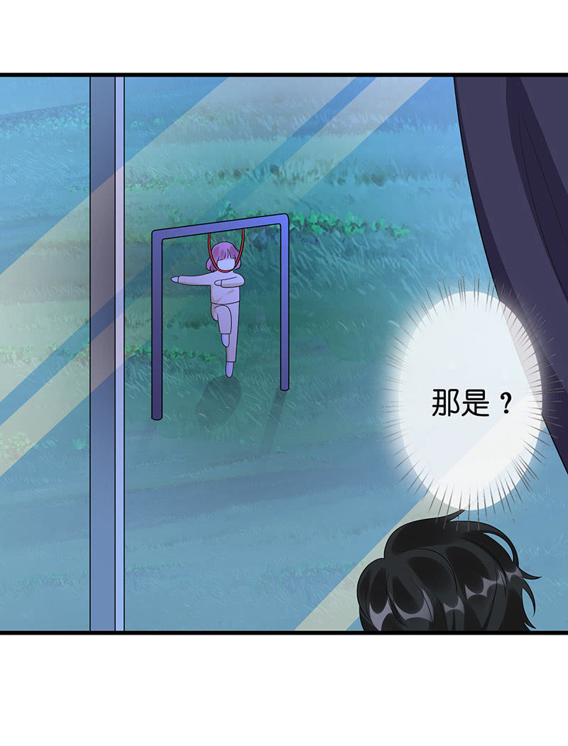 奶奶的大危机(1/2)-第32话