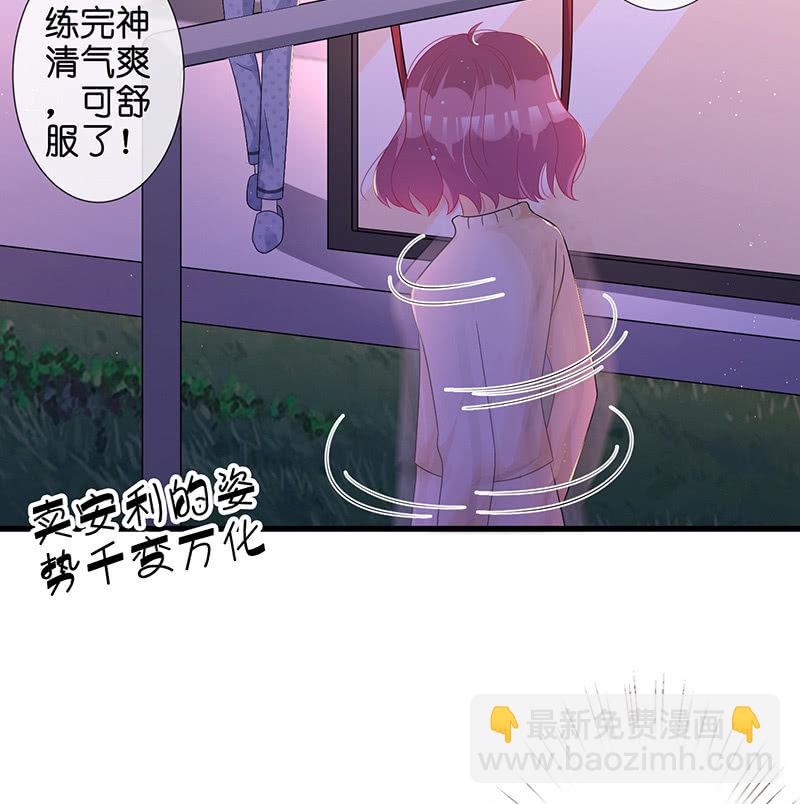 奶奶的大危机(1/2)-第32话