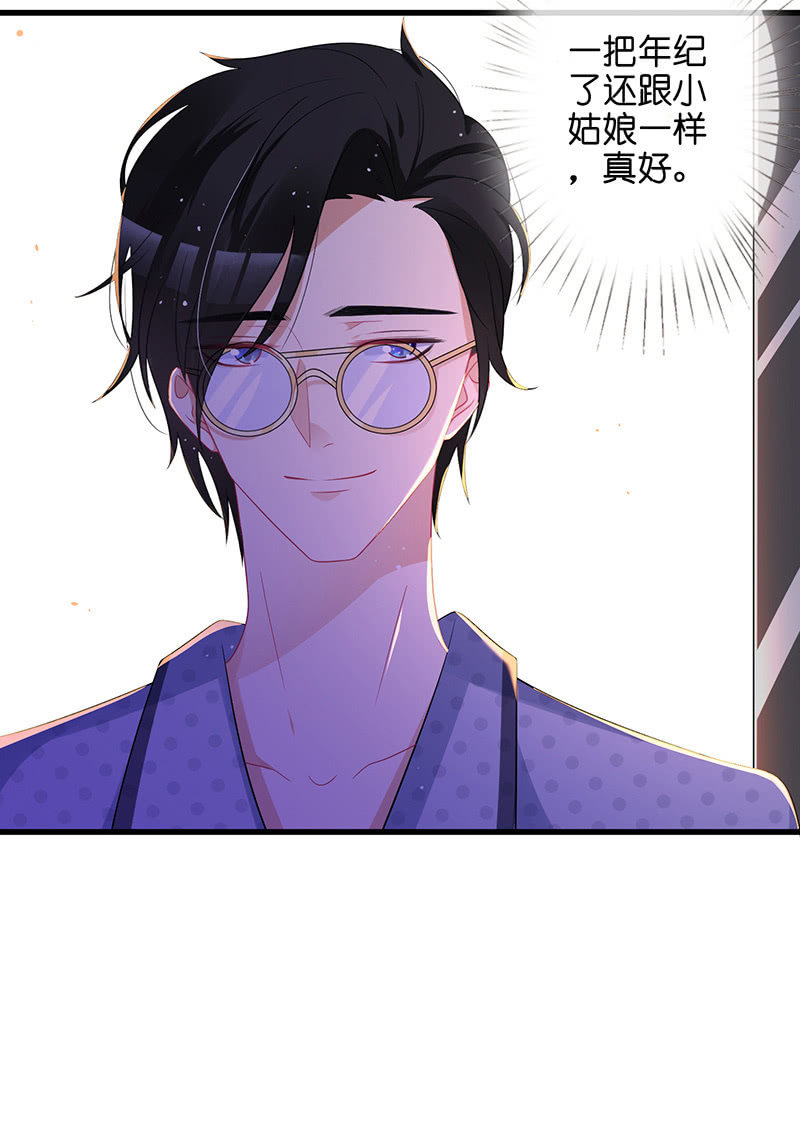 奶奶的大危机(1/2)-第32话