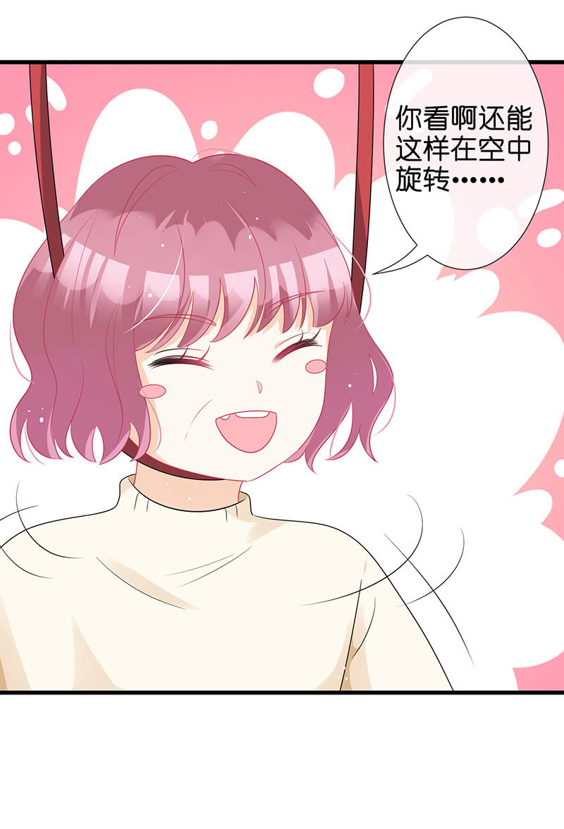 奶奶的大危机(1/2)-第32话