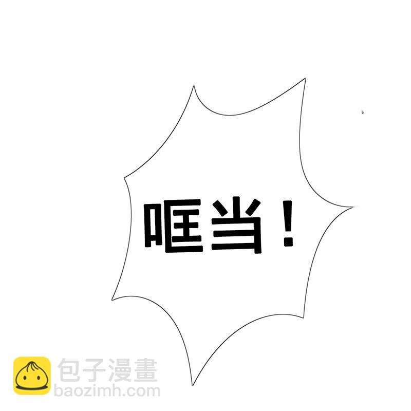 奶奶的大危机(1/2)-第32话