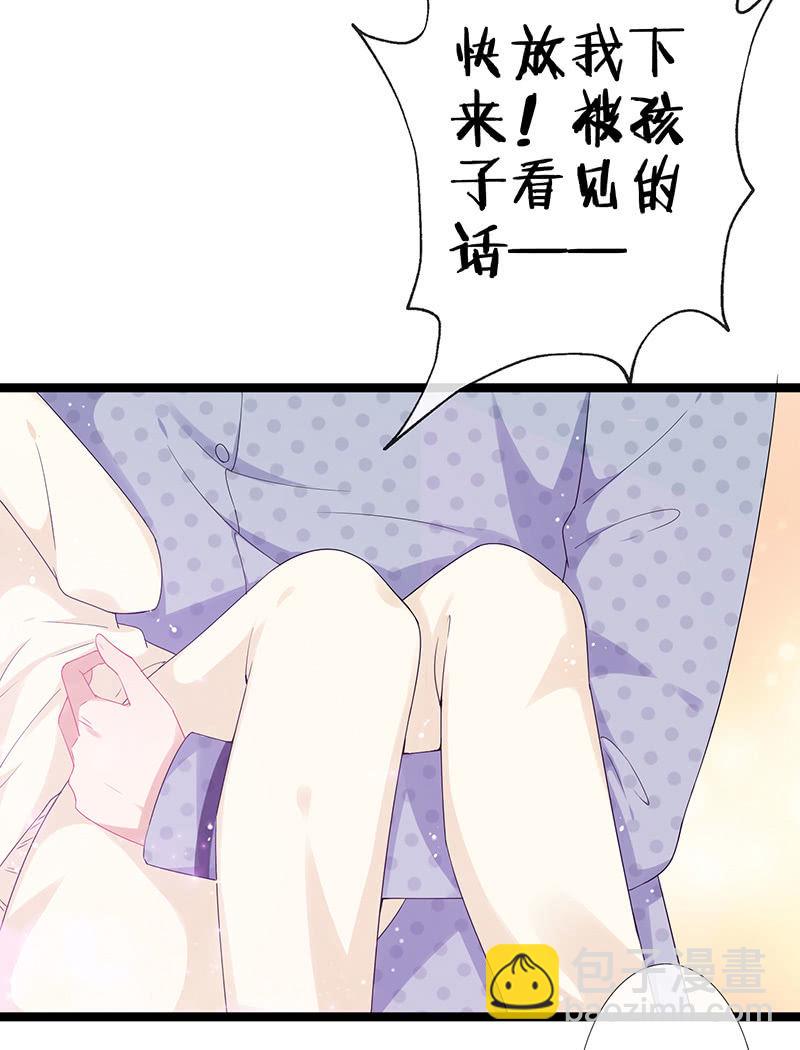 奶奶的大危机(1/2)-第32话