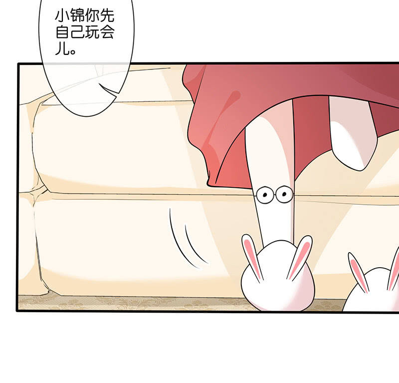 奶奶的大危机(1/2)-第32话