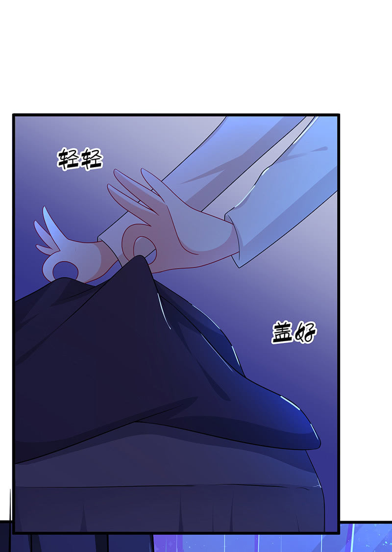 夜袭慕长安卧室-第34话